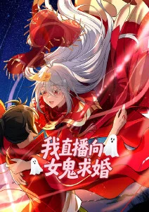 夕颜第一季总集篇封面